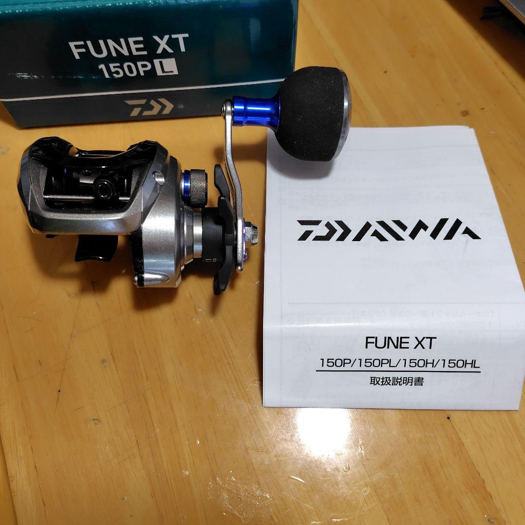 Daiwa FUNE XT 150P L 両軸リール