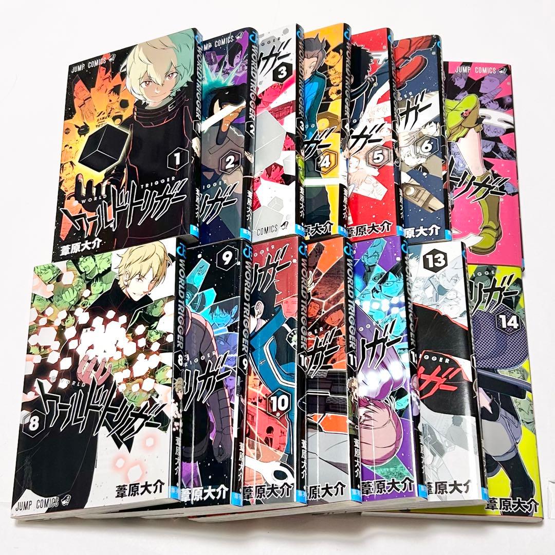 送料込み】《29冊》ワールドトリガー 1〜28巻 オフィシャルデータ