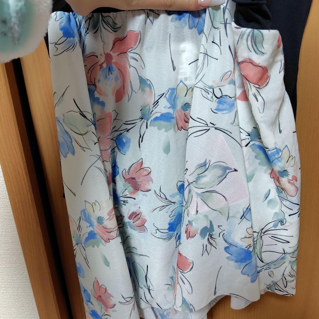 chacott　レオタードとスカート