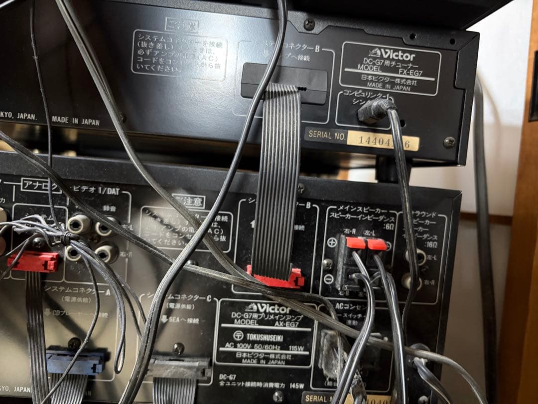 ビクターCreation G7 フルサイズ　システム　コンポ　DC-G7