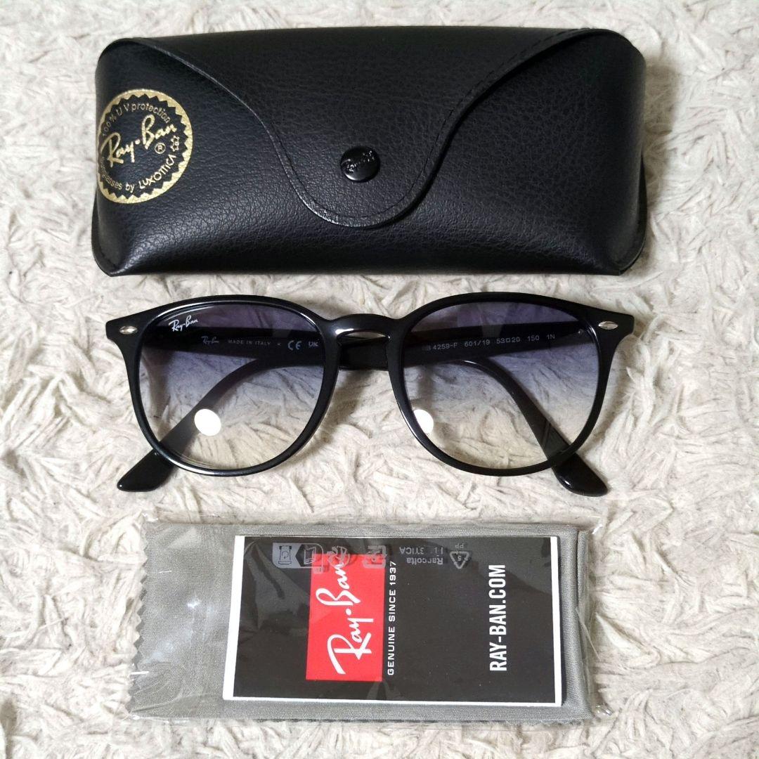 美品 付属品完備 優里着用 Ray-Ban RB4259-F 601/19 黒