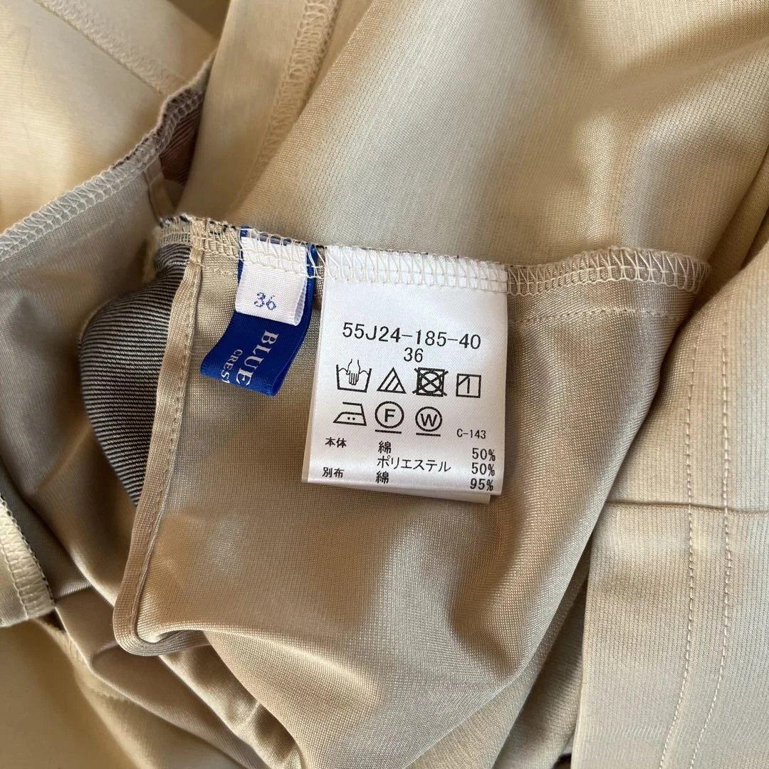 ブルーレーベルクレストブリッジ　コットンライトポンチワンピース