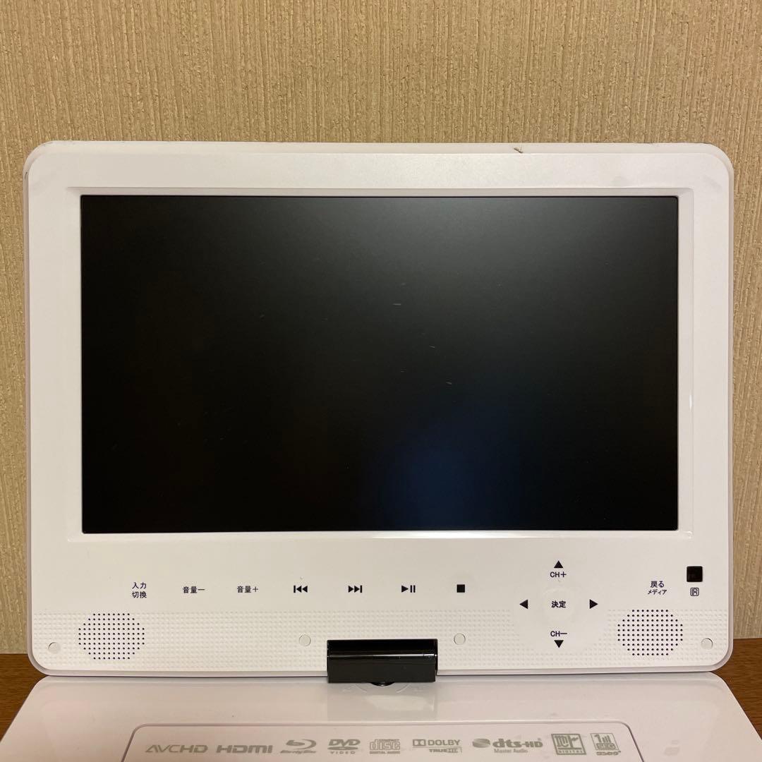 C-MEX APBD-F1050HK ポータブル　blu-ray player