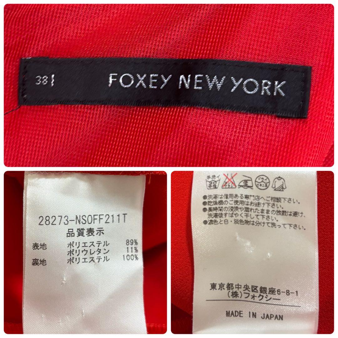 フォクシーニューヨーク　ギャザー　プリーツ　ポケット付　ノースリーブ　ワンピース