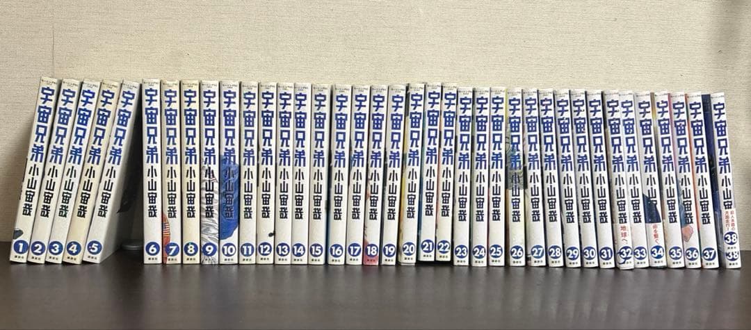 ☆良品☆ DAYS デイズ 全42巻 + fragment 全巻セット