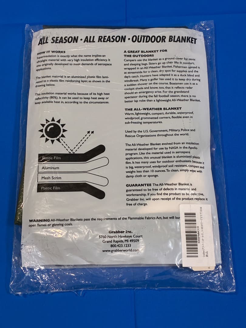 【未開封新品】 GRABBER オールウェザーブランケット