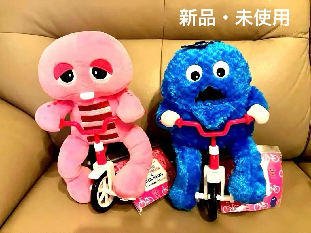 ☆新品・未使用☆【ガチャピン&ムック】UQ mobile 電動ぬいぐるみ