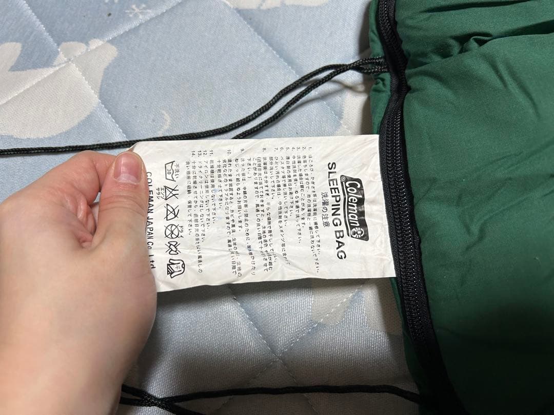 コールマン　寝袋 シュラフ CAPTAIN STAG エアーベッド ロゴス