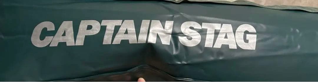 コールマン　寝袋 シュラフ CAPTAIN STAG エアーベッド ロゴス