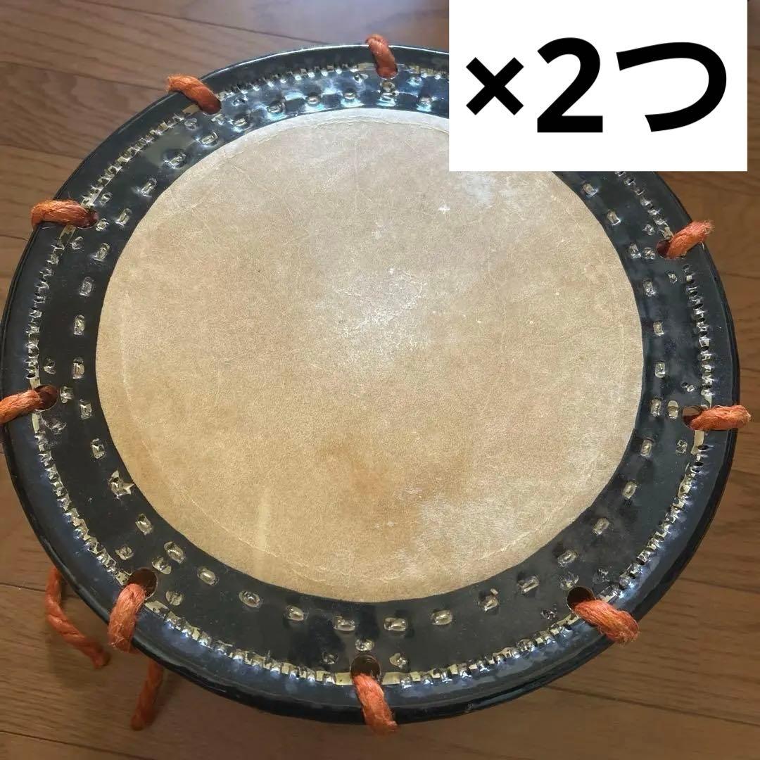 和太鼓 締め太鼓2個セット和楽器能楽