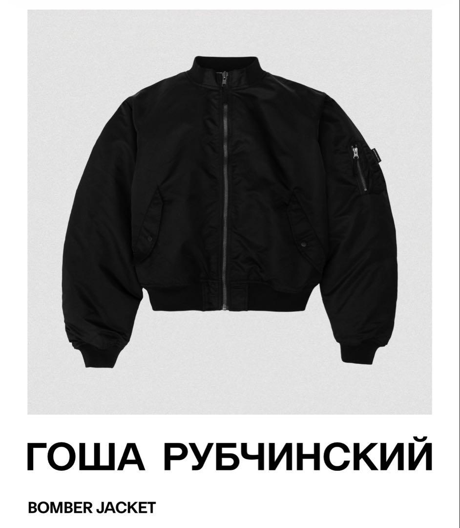 ジャケット・アウター gosha rubchinskiy bomber jacket S
