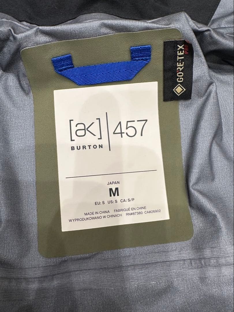 BURTON AK バートン AK457ジャケット＆パンツ上下