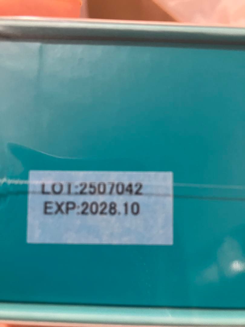 新品未開封　ドテラ　アロマタッチキット(（ココナッツオイル専用ポンプ付）)