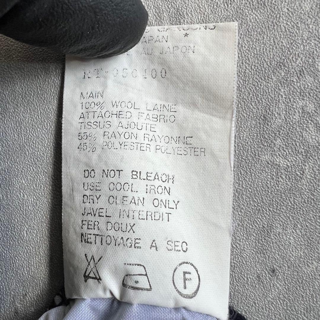 ローブ・ド・シャンブル・コムデギャルソン　91年　パッチワークデザインセーター