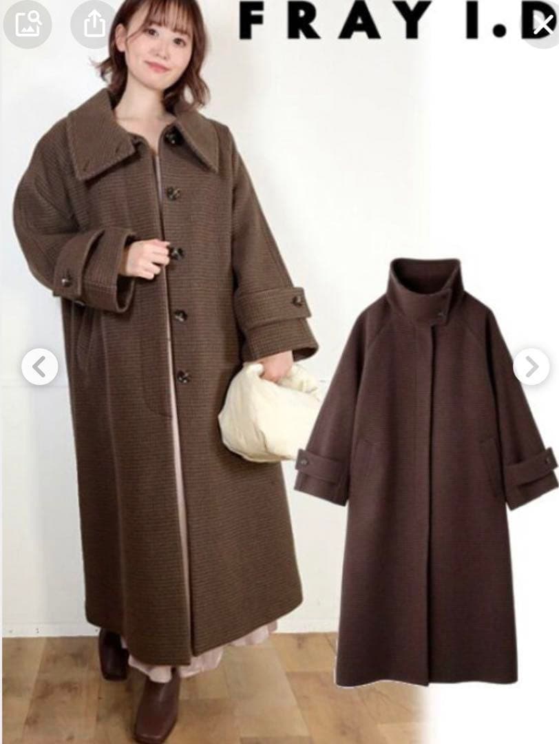 新品未使用】フレイアイディー FRAY I.D スタンドカラーバルマカン