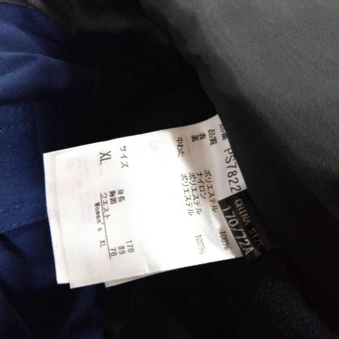 新品未使用　Phenix　スキー　スノボー　パンツ