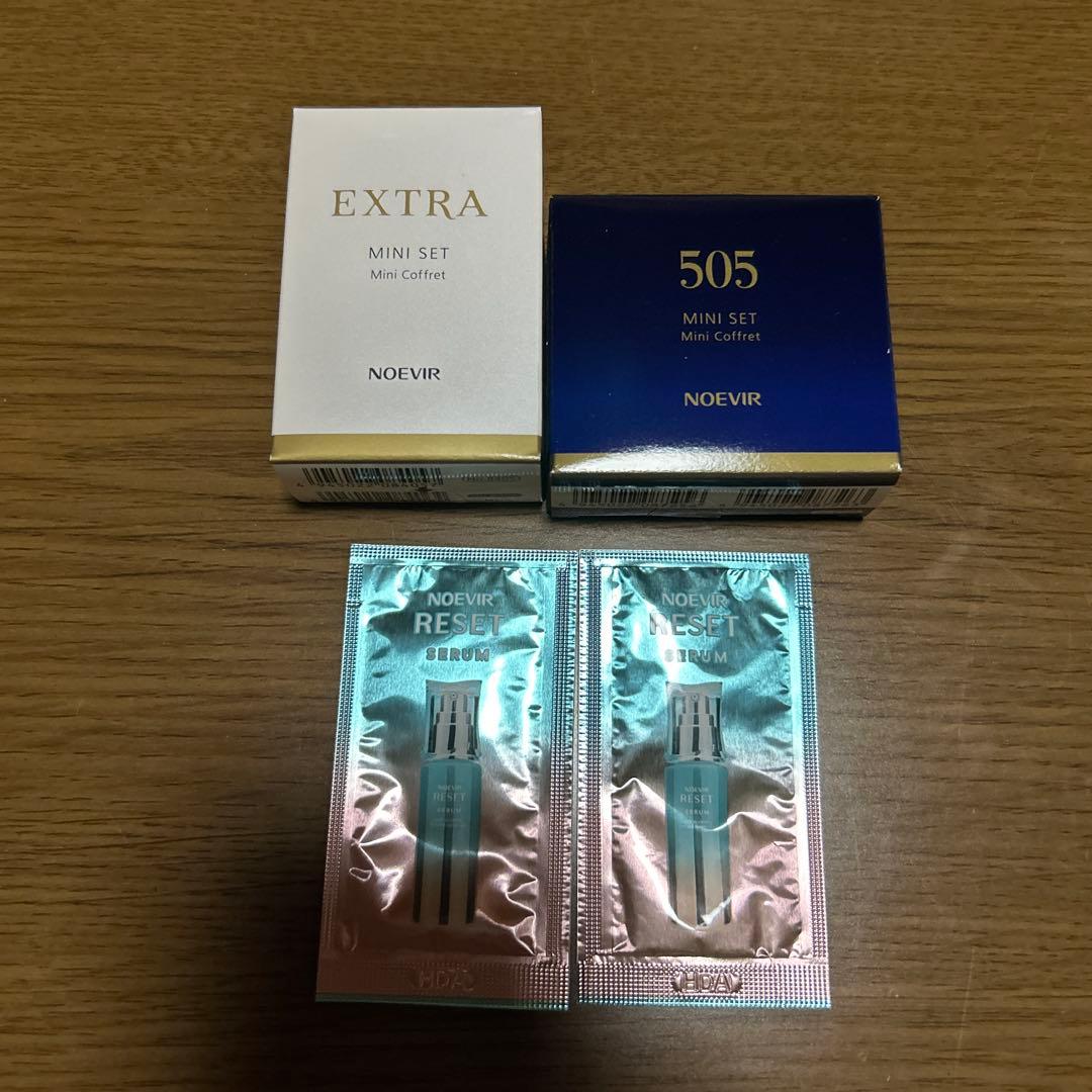 ノエビア エクストラ・505 ミニセット 各1箱・リセットセラム 1g 2袋