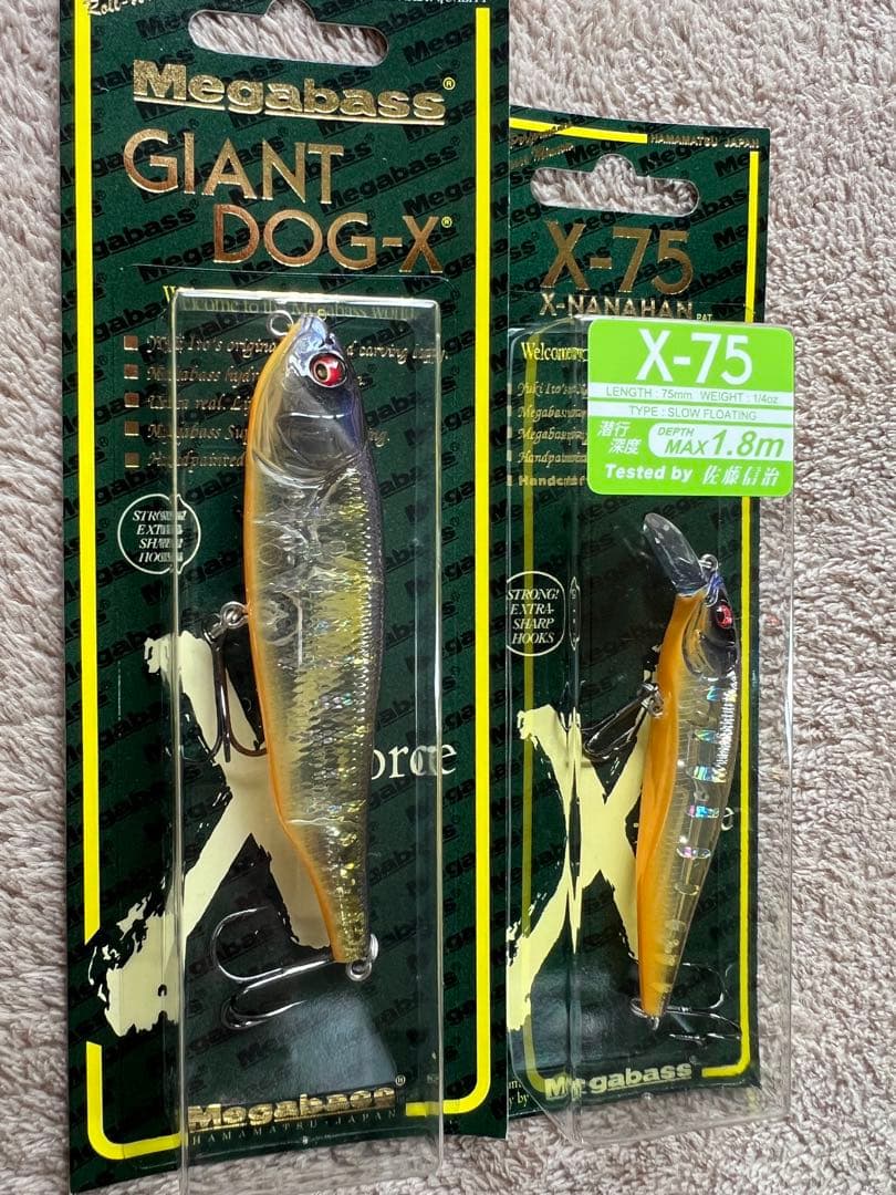 t*k様 メガバス ルアーセット ワンテン他　限定カラー(IL MiRAGE )