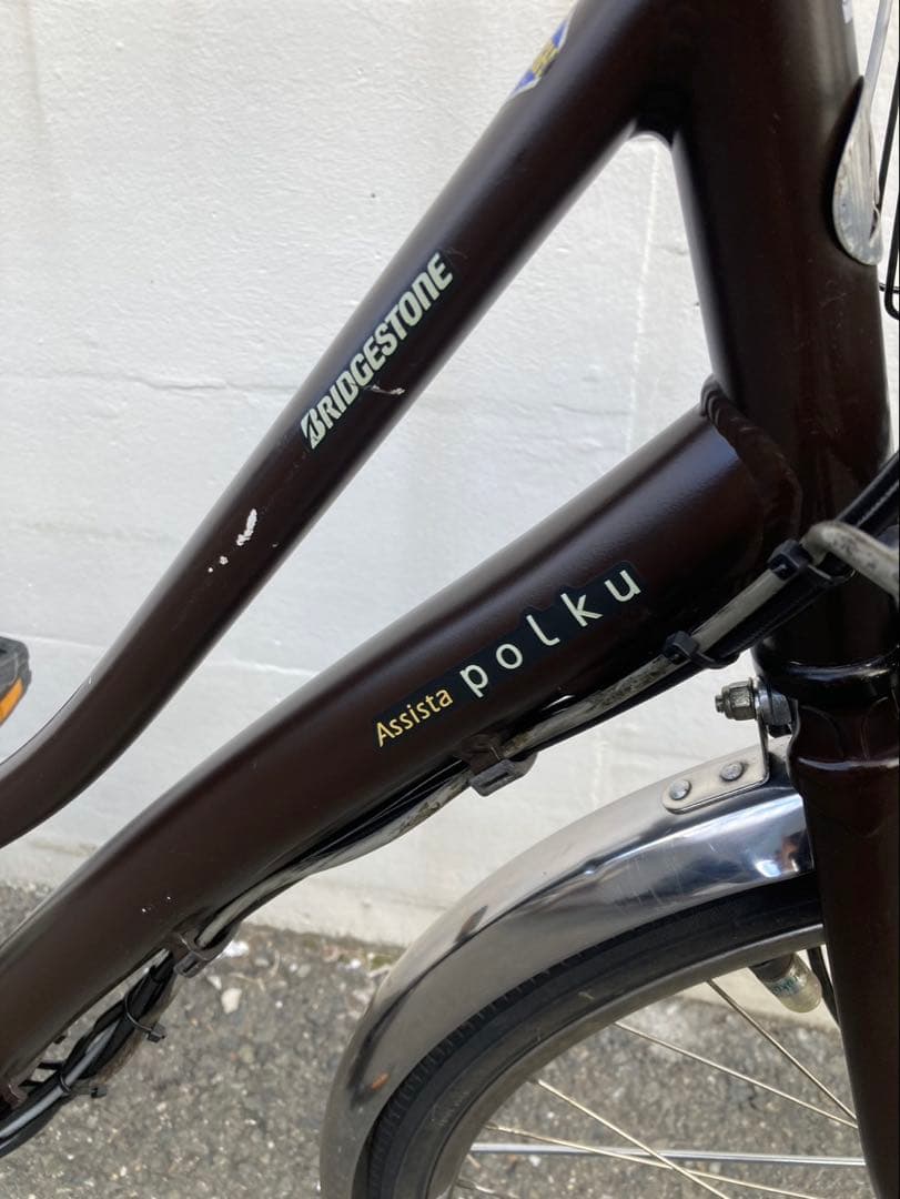 1785業界最長12ヶ月保証付！送料無料エリア多数！安全整備済み！電動自転車