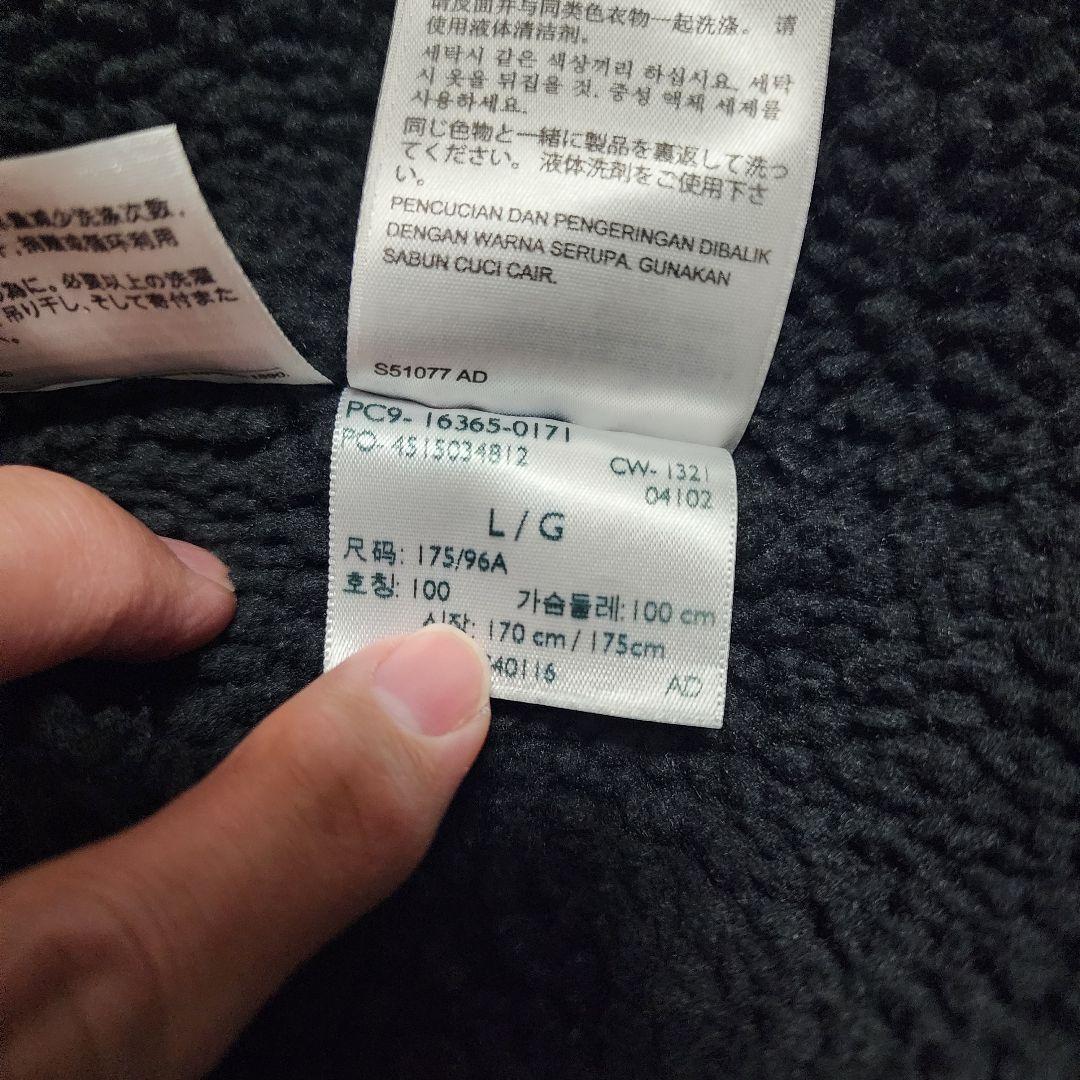 リーバイス ボア シェルパ ジージャン サード トラッカー ジャケット