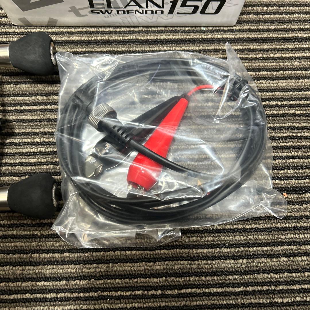 ELAN150 電動リール デジタル表示