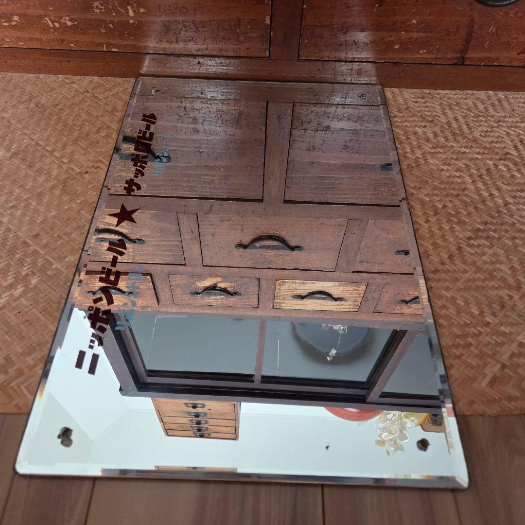 ニッポンビール　サッポロビール　リボンシトロン　リボンジュース　鏡