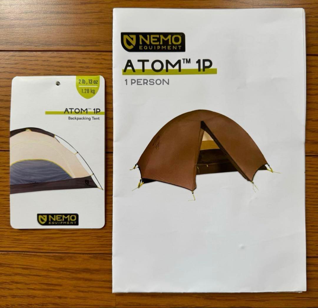 新品　NEMO ニーモ アトム 1P NM-ATM-1P キャニオン　ブラウン