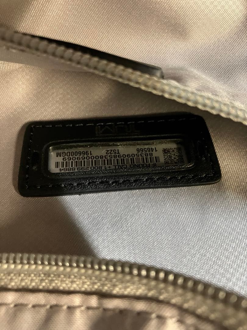 ⭐︎美品⭐︎tumi セリーナ　リュック