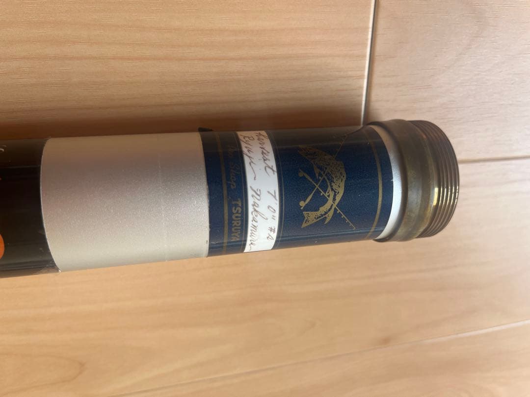 つるや バンブーロッド 7'0#4 harvest