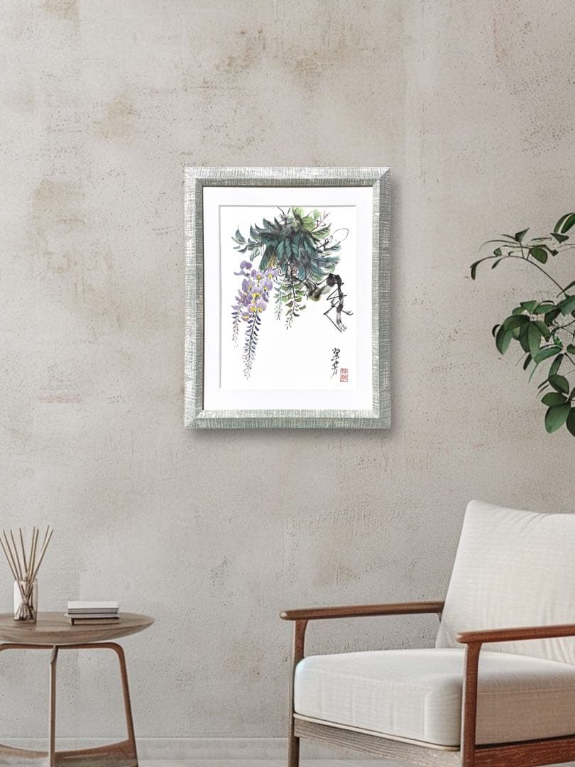 古口翠芳/Suihou Koguchi】墨彩画 藤 木製額縁付き