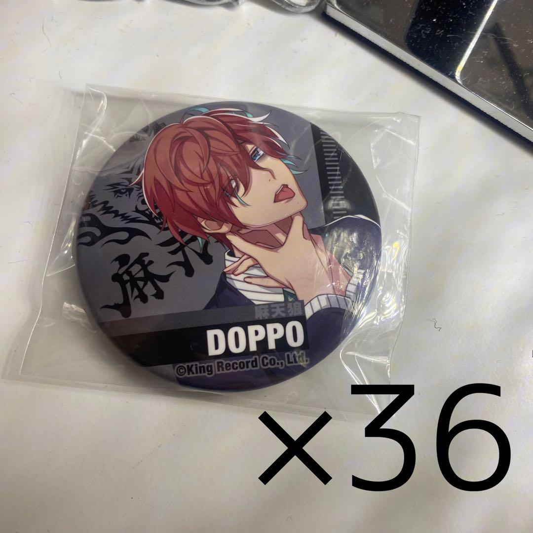 観音坂独歩 初期缶 初期缶バッジ 36点 - メルカリ