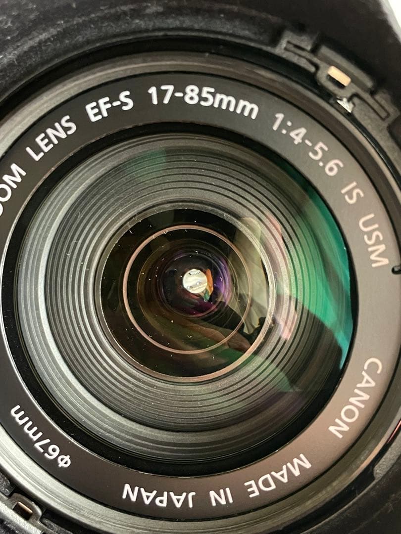 Canon EOS 40D EF-S 17-85mm