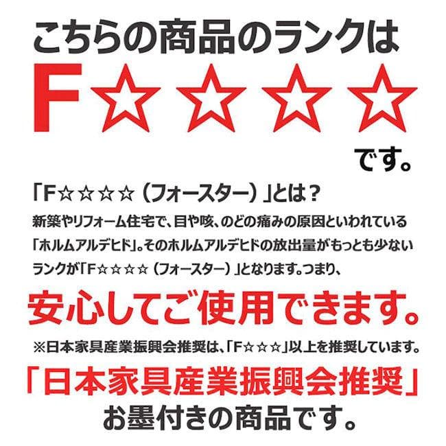 パイン無垢材ダイニングベンチ＋ダイニングチェア２脚セット（393）（411）