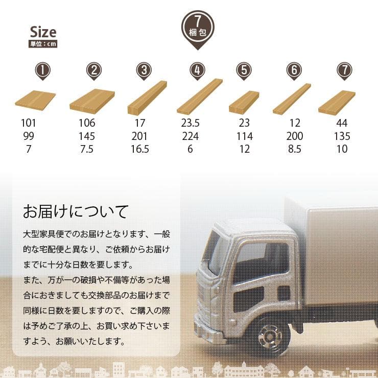 九州～関東まで送料無料】ロフトベッドhoney WHxVG アウトレット08