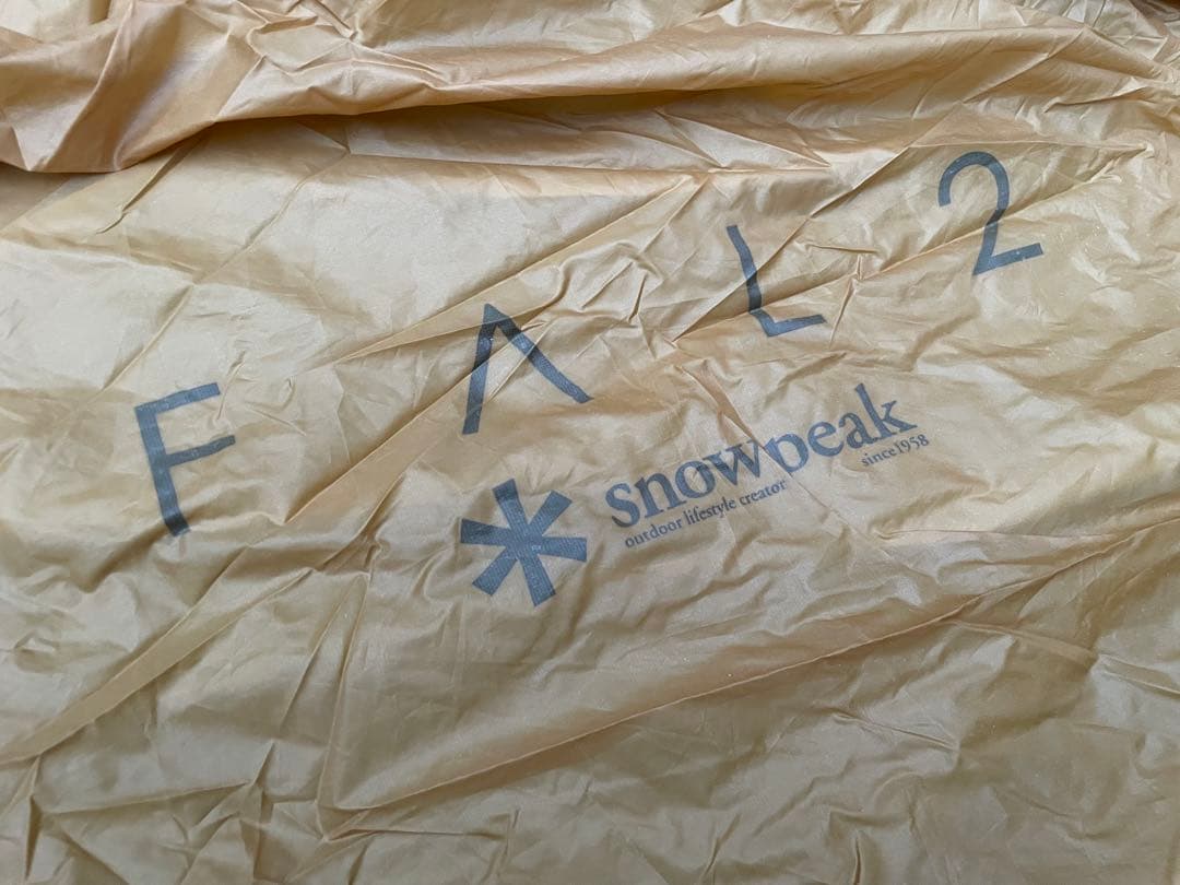 （廃盤） peak FAL2 グランドシート付　山岳テント