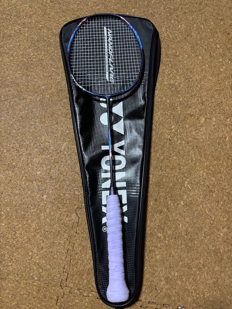 リーニン　アックスフォース90ドラゴンマックス