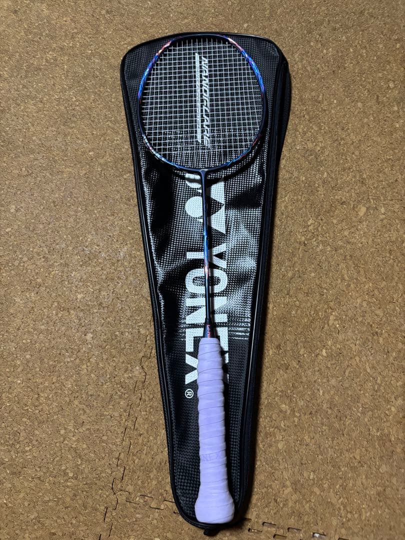 リーニン　アックスフォース90ドラゴンマックス