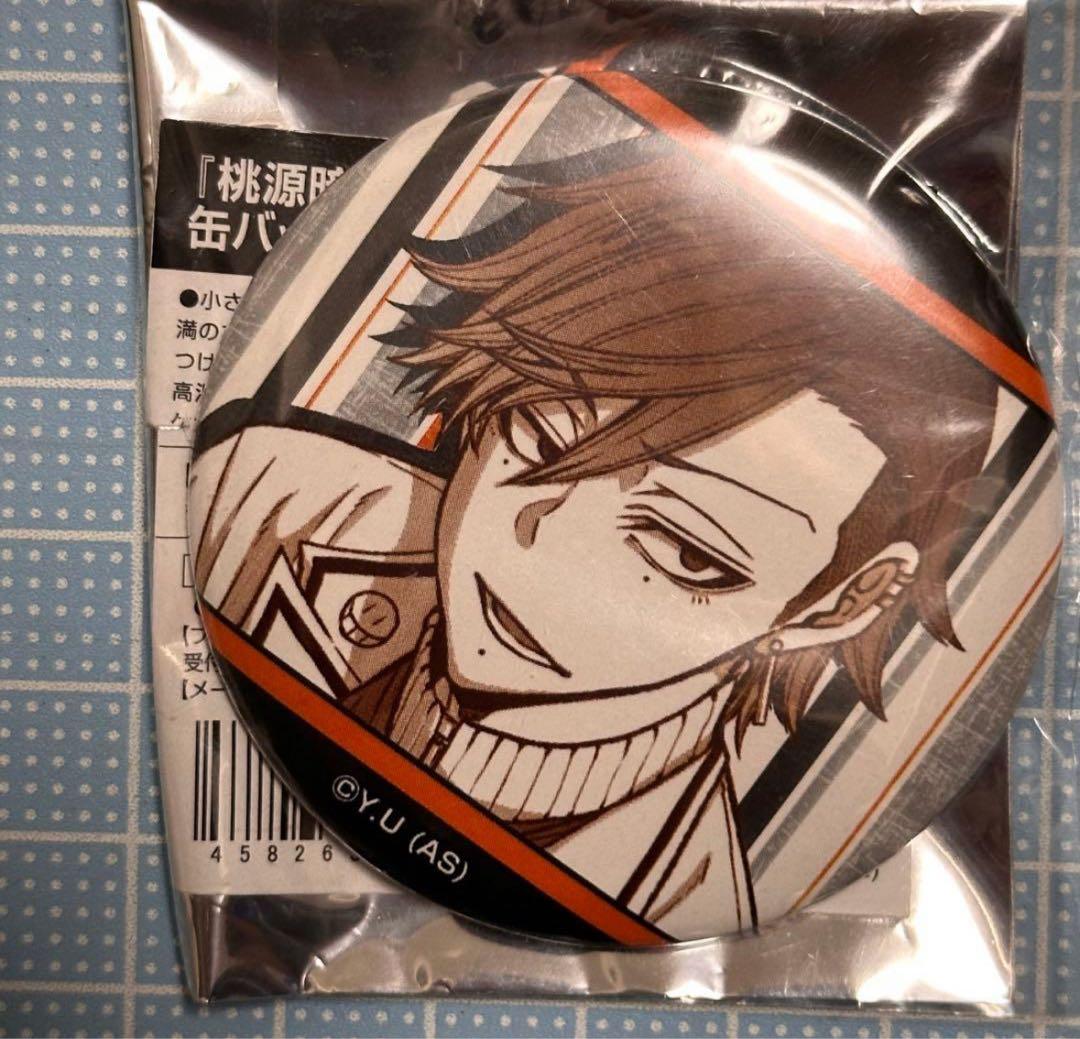 漫画 桃源暗鬼 花魁坂京夜 缶バッジ コレクション - メルカリ