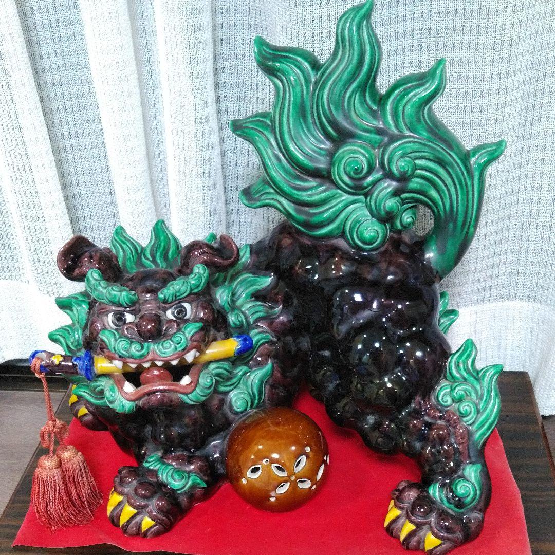 獅子 魔除け 縁起　 シーサー 置物 緑　陶器　瀬戸物　台座付き