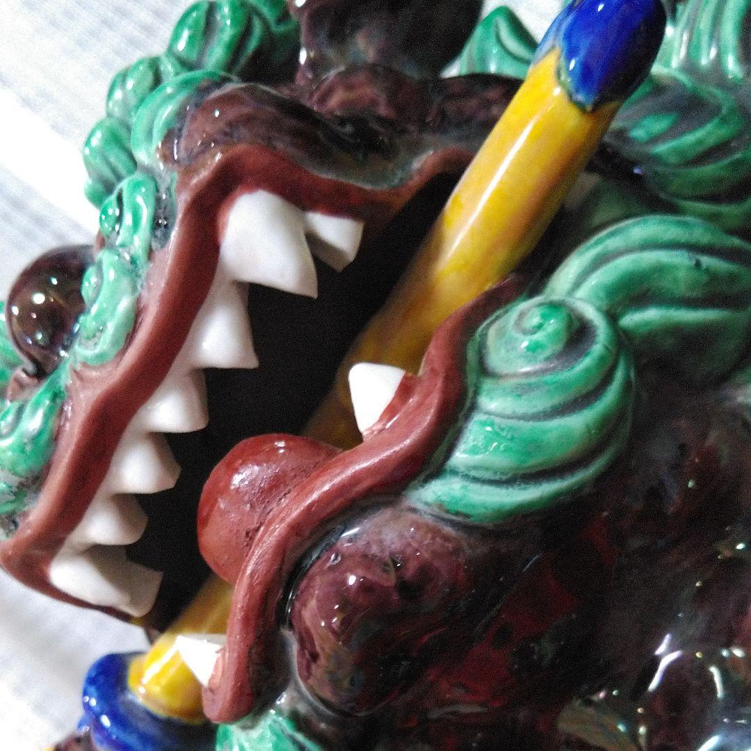 獅子 魔除け 縁起　 シーサー 置物 緑　陶器　瀬戸物　台座付き