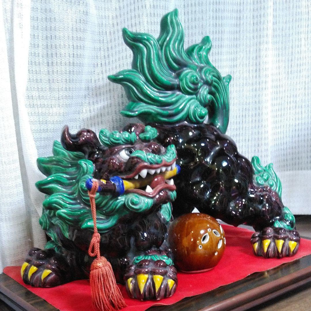 獅子 魔除け 縁起　 シーサー 置物 緑　陶器　瀬戸物　台座付き