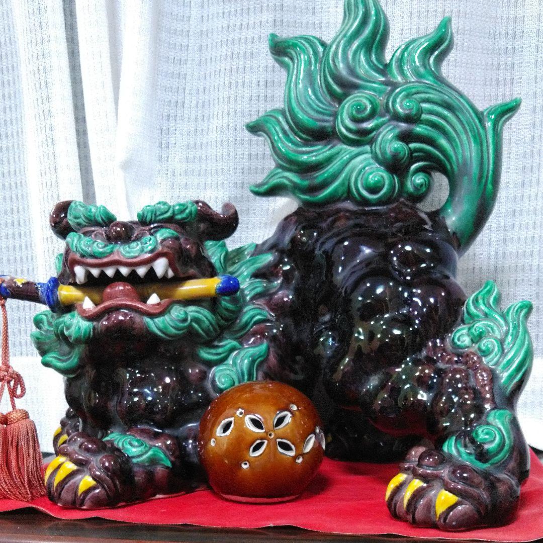 獅子 魔除け 縁起　 シーサー 置物 緑　陶器　瀬戸物　台座付き