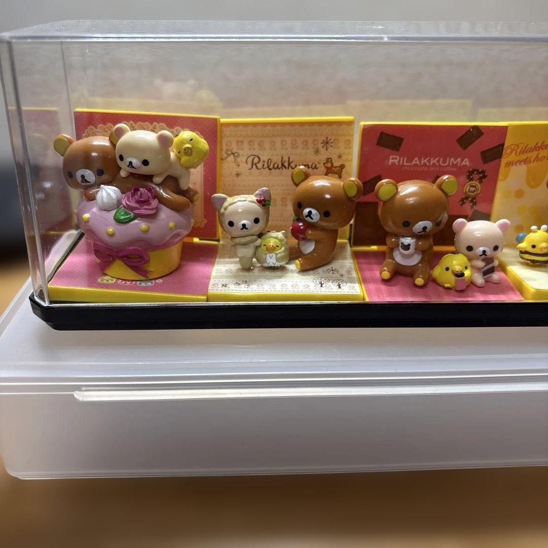 リラックマ メモリアル カバヤ - メルカリ