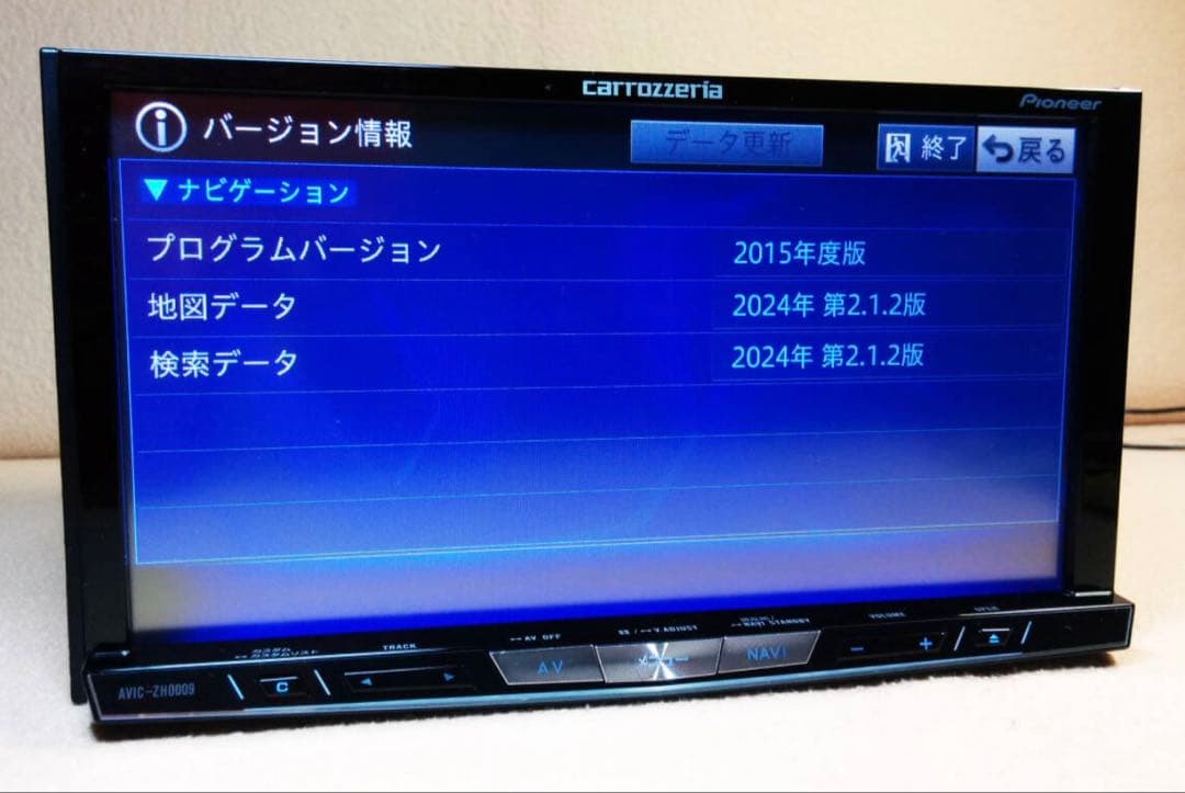 セール中　最高峰サイバーナビAVIC-ZH0007 . 地図2025年オービス