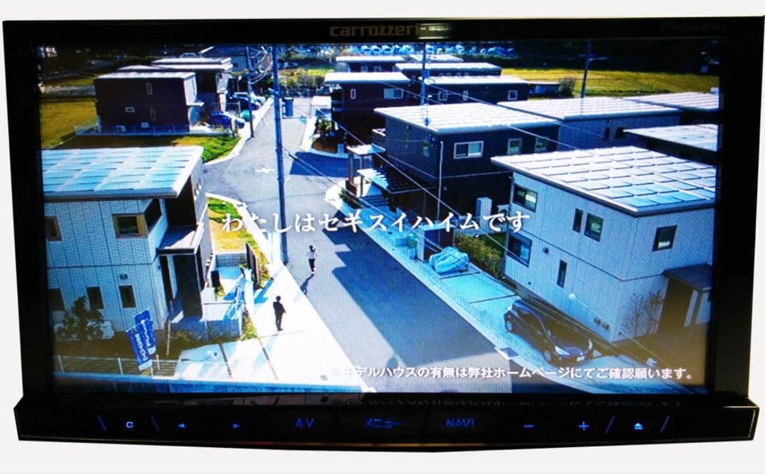 セール中　最高峰サイバーナビAVIC-ZH0007 . 地図2025年オービス