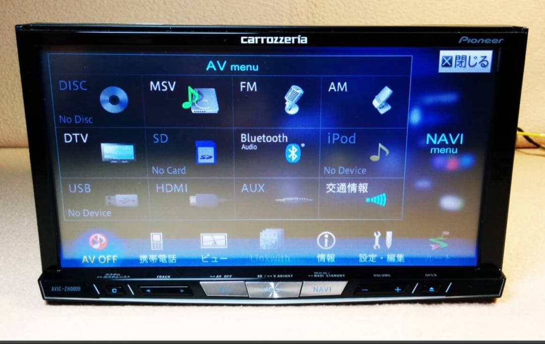 セール中　最高峰サイバーナビAVIC-ZH0007 . 地図2025年オービス