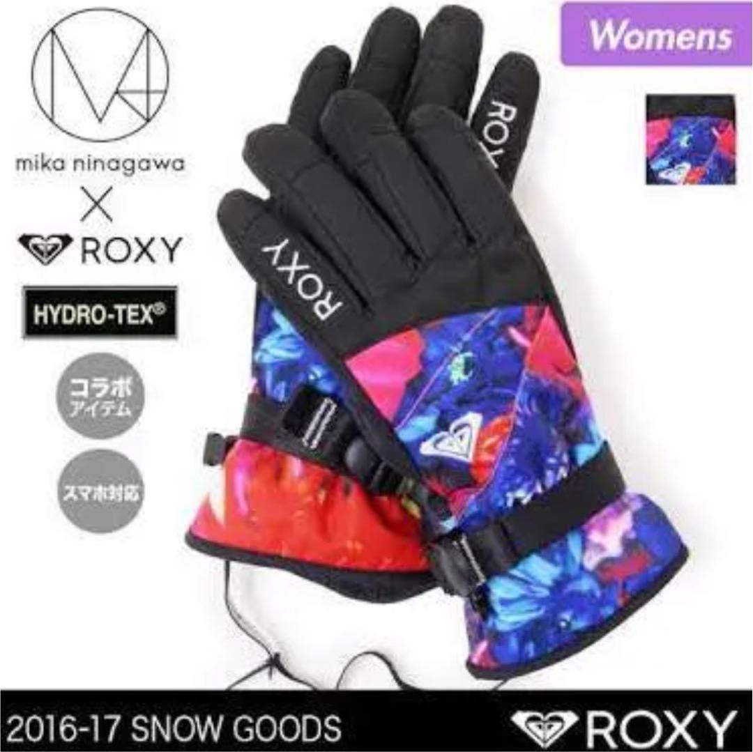 ロキシー♡蜷川実花コラボ♡3点SET‼️最終値下げ