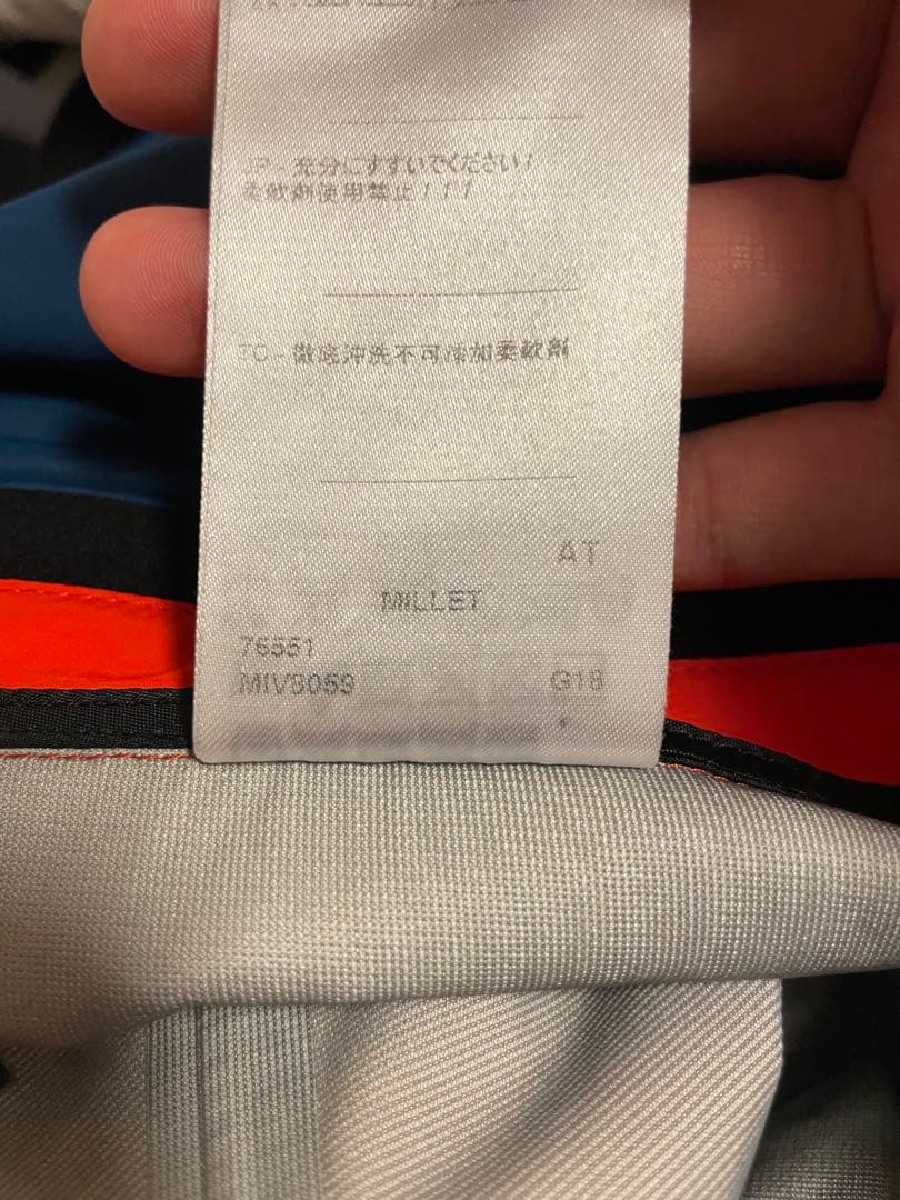 ミレースキーウェア　RECCO技術搭載 スキーオーバーオール