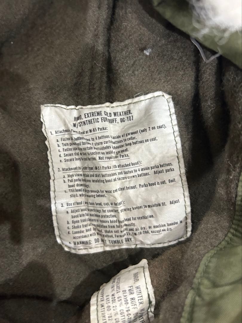 【70s 米軍実物M-65 1972年製Extreme Cold Weather