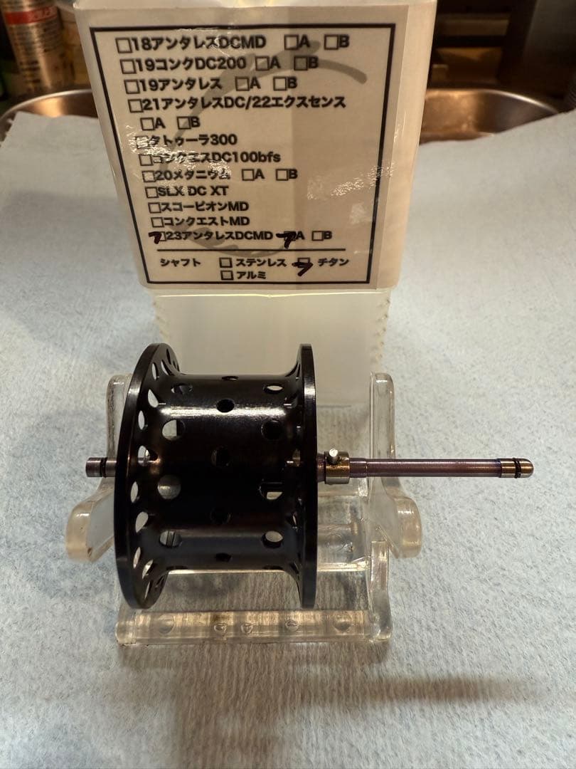 23アンタレスDCMD下町スプール スペックA チタンシャフト